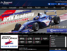 Tablet Screenshot of lebeausset-motorsports.com